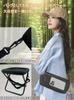 compact folding chair with integrated storage shoulder strap and Made of aluminum 120kg weight Ideal for outdoor and emergency Includes Japanese