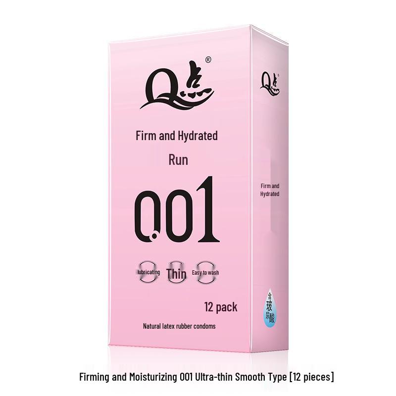 Q Point Thorn Set: Erotic Couples' Condoms with Large Particles, 2pcs/pack