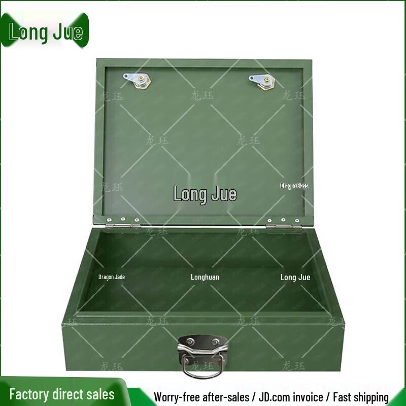 Portable Double-Lock Medicine & Tool Cabinet