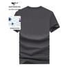 Qipilang Men's 7A Antibacterial Printed Short Sleeve T-Shirt