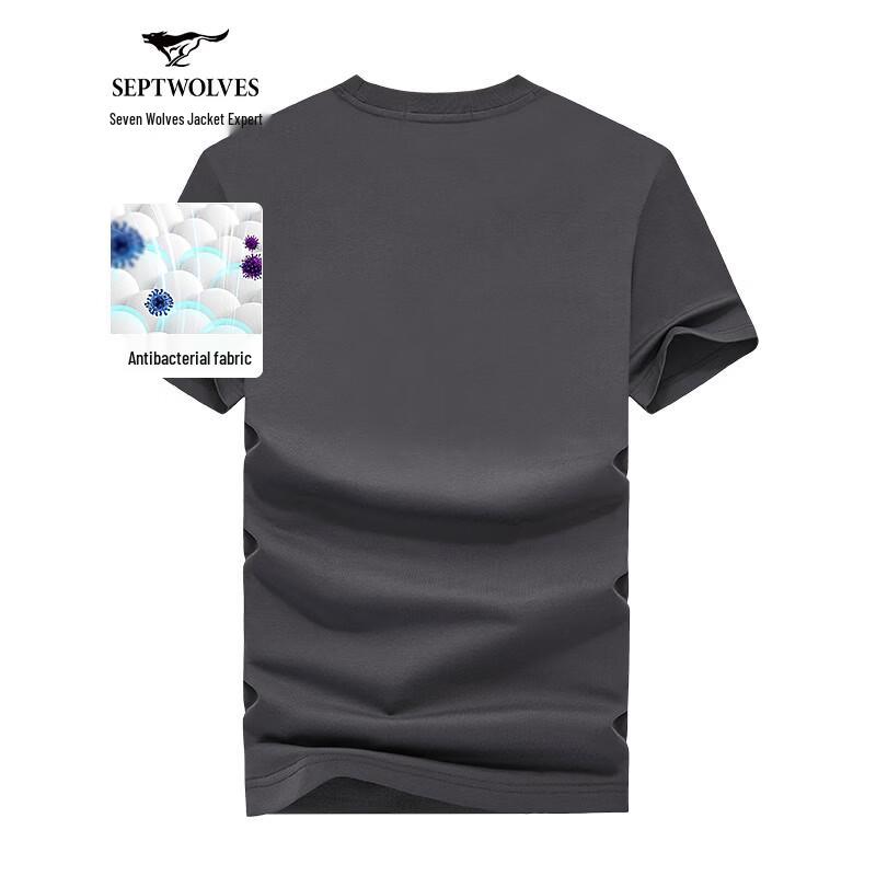 Qipilang Men's 7A Antibacterial Printed Short Sleeve T-Shirt