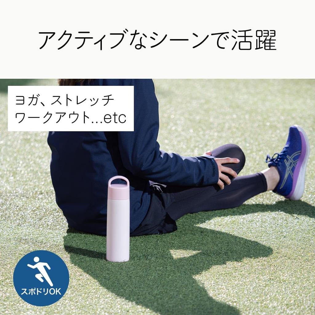 Atlas Water Vacuum Stainless Slim Mug with Wide Easy To for Hot Basic Products Bottle, 750ml, Insulated, Steel, Lightweight, Screw-On Handle, Mouth,