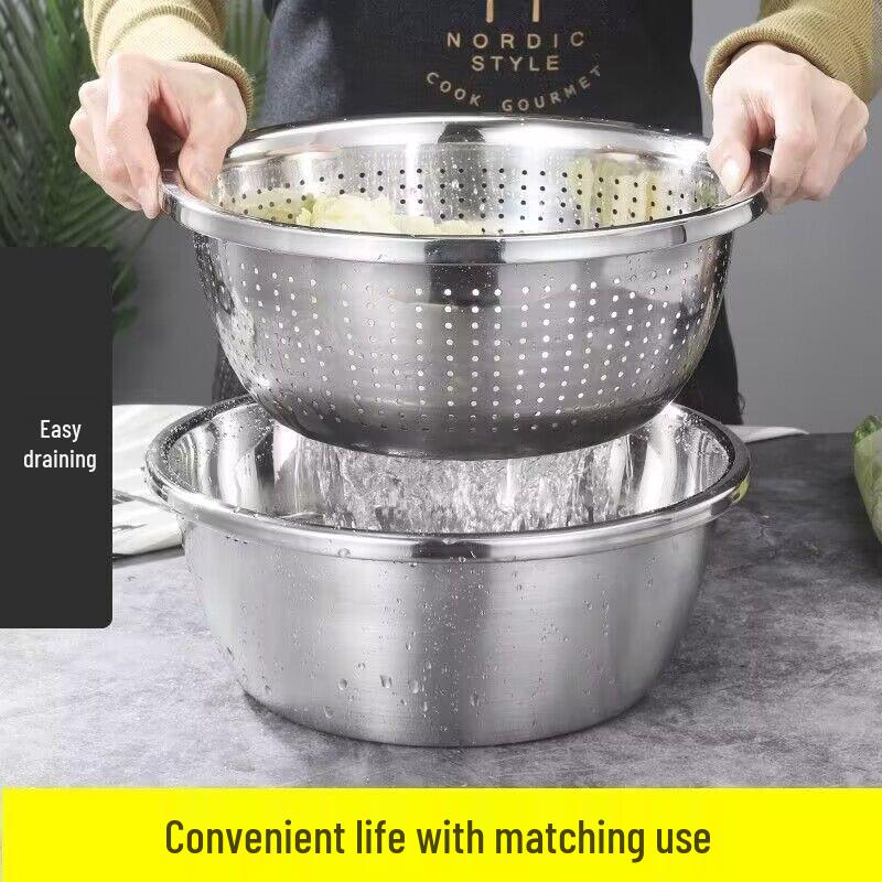 Stainless Steel Kitchen Basin: Seasoning Jar, Mixing Bowl, Oil Bowl, Soup Bowl, Vegetable Washer, Deep Basin, Colander Combo