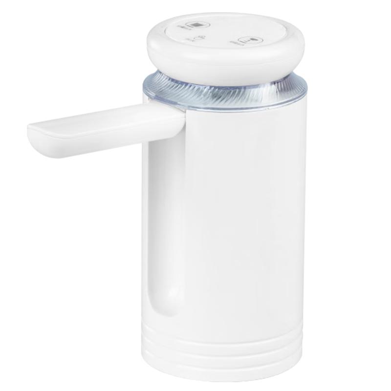 

Temeiju Foldable Electric Bottled Water Pump