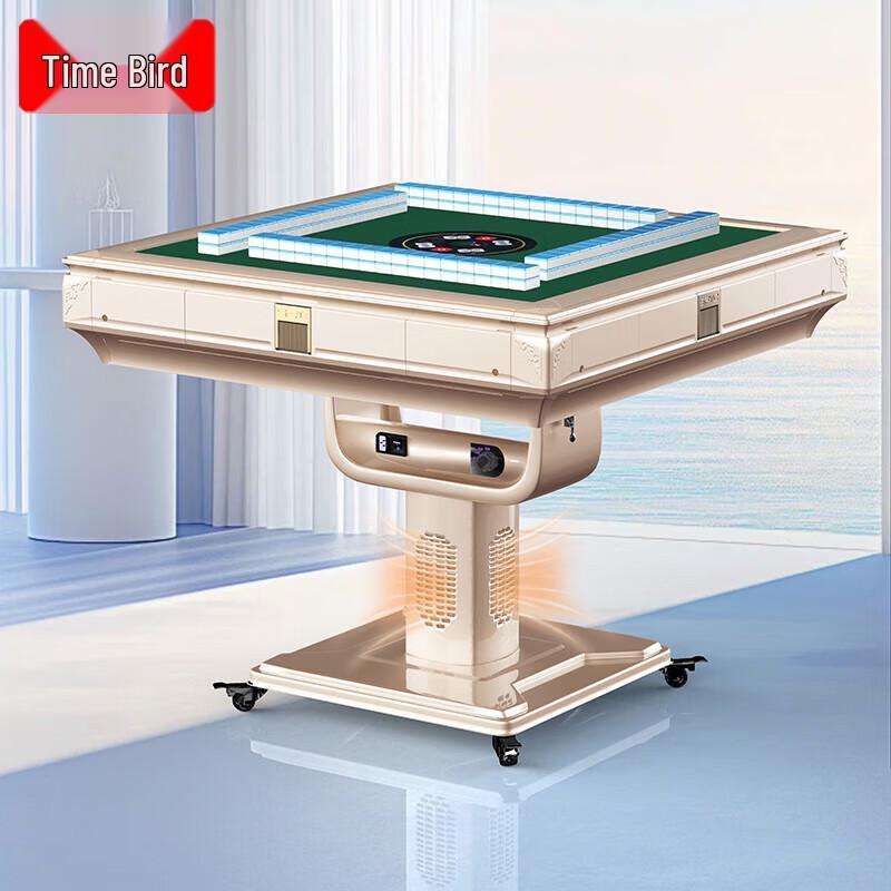 Shi Niao Low Noise Automatic Mahjong Machine