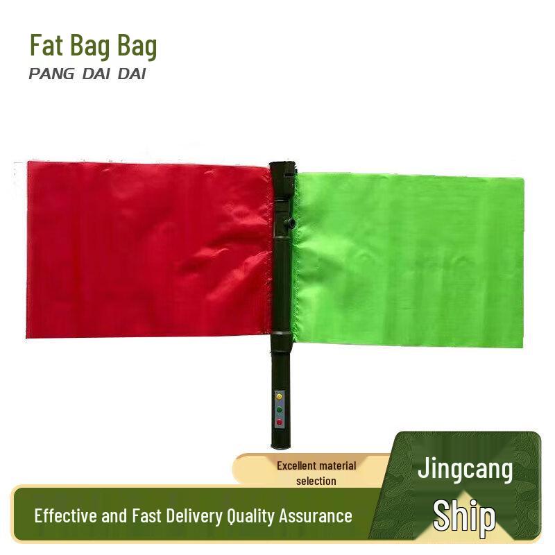 PANGDAIDAI Flashing Signal Command Flag with Horn