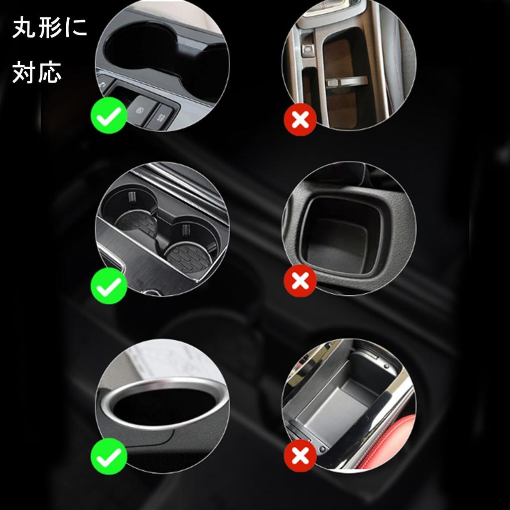 Car Drink Holder, 2 in 1 Smartphone Charging, Includes 2 USB Ports, Smartphone Holder,