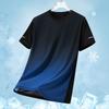 Men's Quick-Dry Elastic Short-Sleeve Sports Vest & T-Shirt for Basketball, Tennis, Running