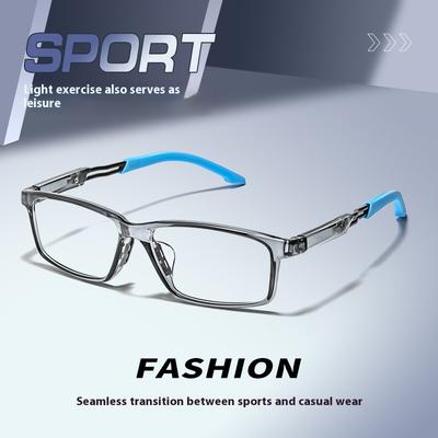 Fashionable Sports Eyewear Frame Ultra Light Anti Slip Legs Men's Versatile Full Frame Eyewear