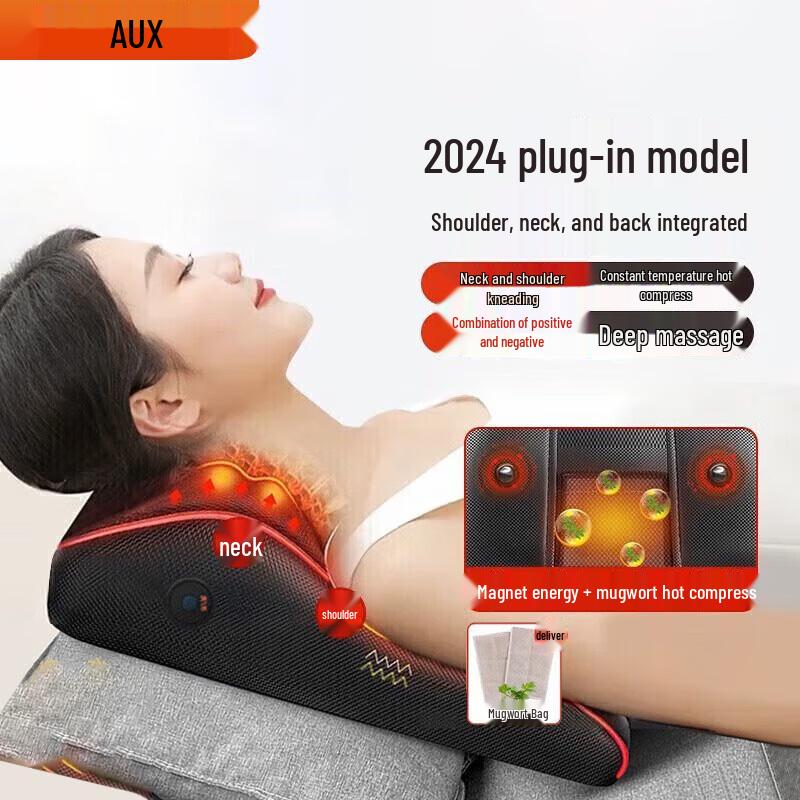 

AUX Heated Cervical and Lumbar Massage Pillow