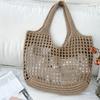 Fashion Crochet Bags for Women Beach Tote Bag Raffia Aesthetic Totes Straw Bohemian Boho Woven Knit Shoulder Bag