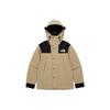 The North Face 1990 Hiking Outdoor Hiking Business/Casual Waterproof And Windproof Windbreaker Jacket Unisex Khaki NJ2GQ00A