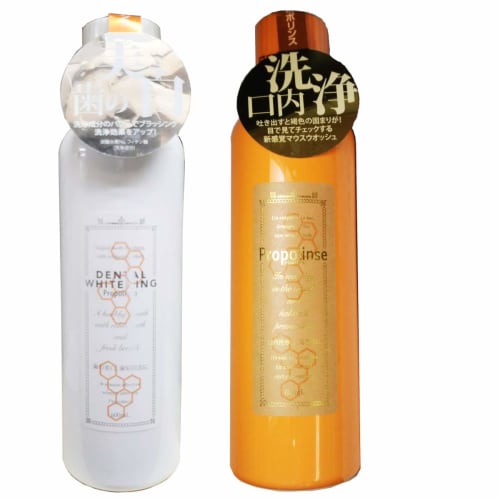 Pierres Propolinse 600ml and Propolinse Dental Whitening 600ml (1 bottle each)