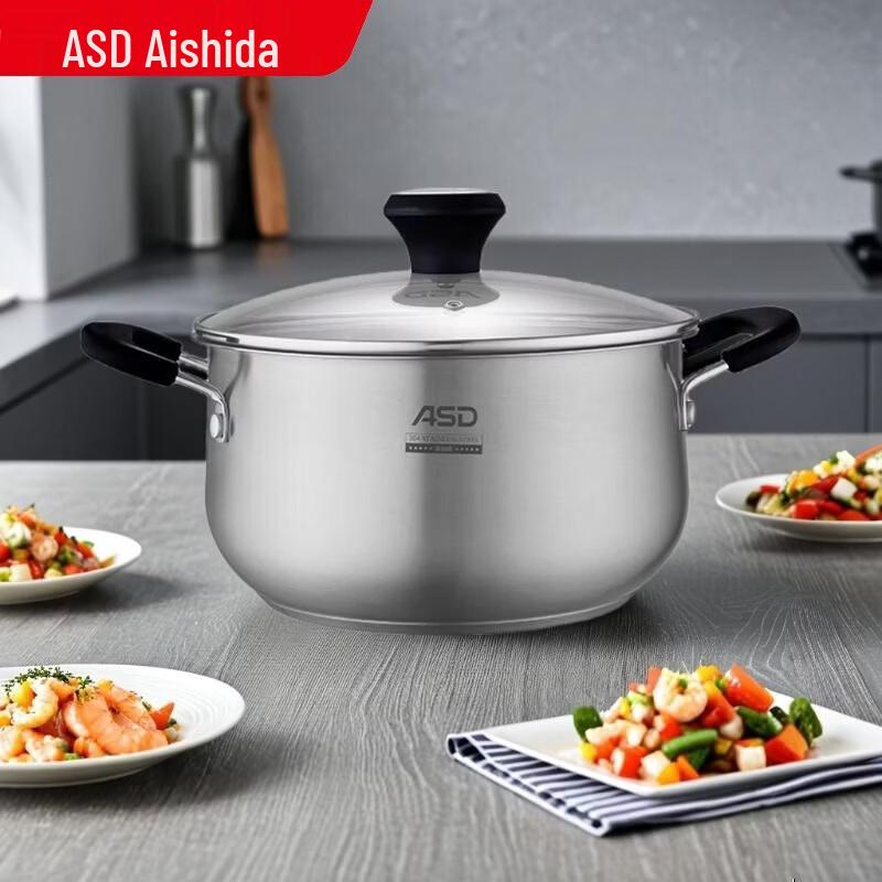 

ASD 304 Stainless Steel Multi-Purpose Soup Pot