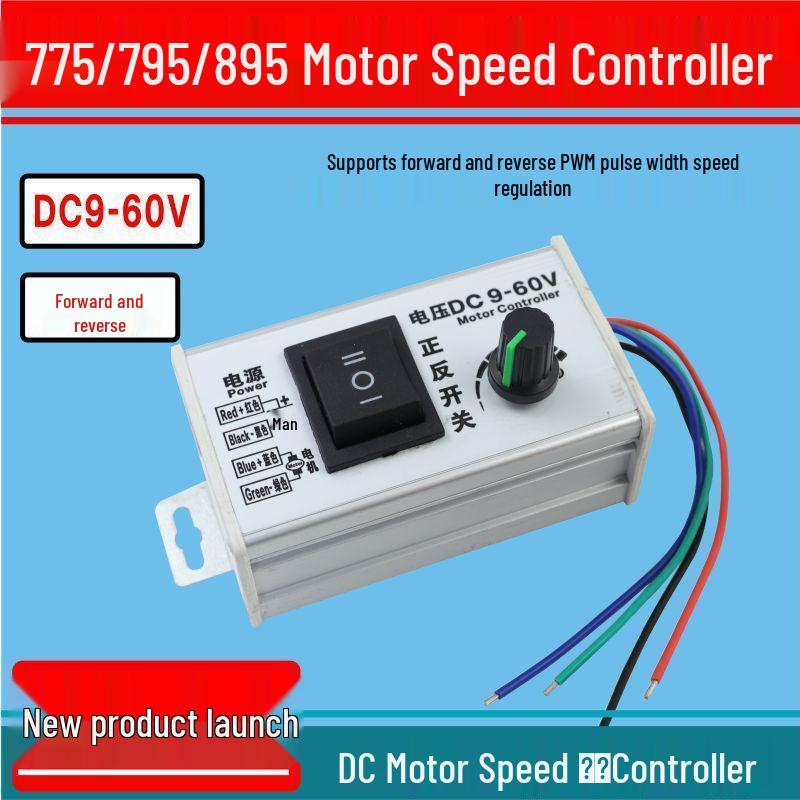 775 Brushed DC Motor Reversible Speed Controller, DC12-24V, 895 RPM, Stepless Adjustment