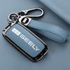 NEW Zinc Alloy Protection Shell For Geely EX5 Galaxy Starship 7 EM-i L7 Model E8 E5 Car Smart Remote Key Case Cover Accessory