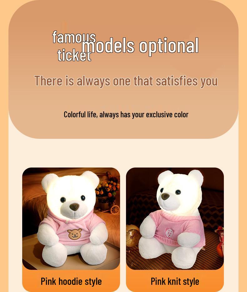 2026 Creative Plush Bear Tap Light with Type-C Charging – Bedroom Night Light Ornament