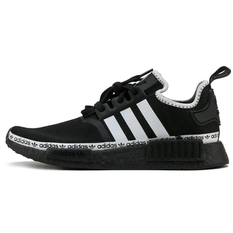 Adidas NMD_R1 `Logo Strip - Core