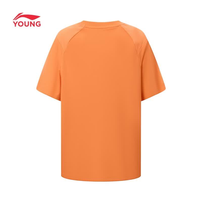 Li-Ning Kids' Quick-Dry Sport Set