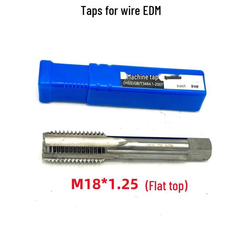 Harbin Precision Machine Taps M2-M56 Set (11 Sizes)