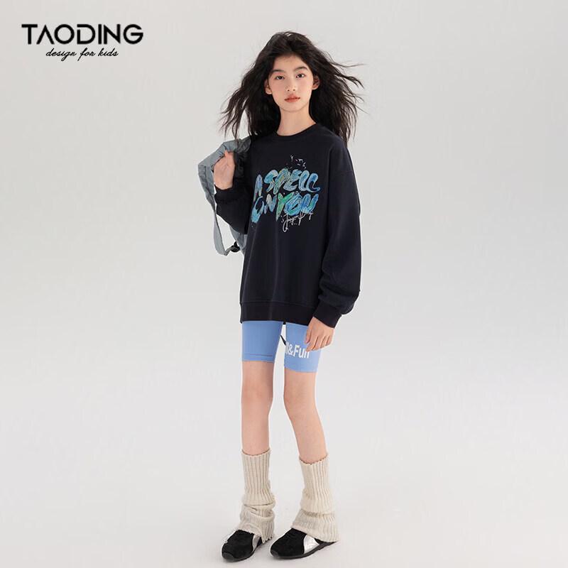 Graffiti-Buchstaben-Print Freizeit-Sweatshirt für Mädchen
