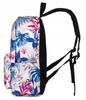 Fashionable Floral School Backpack with Open Side Pockets - Peterson