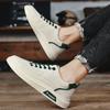 Fashion Sneakers for Men Leather Shoes Breathable Walking Flat Shoes for Men 2024 New Male Tennis Sneaker Soft White Zapatos 39-44 Sizes