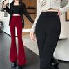 Women's High Waist Slimming Black Flared Suit Pants - Spring/Summer Casual Wear