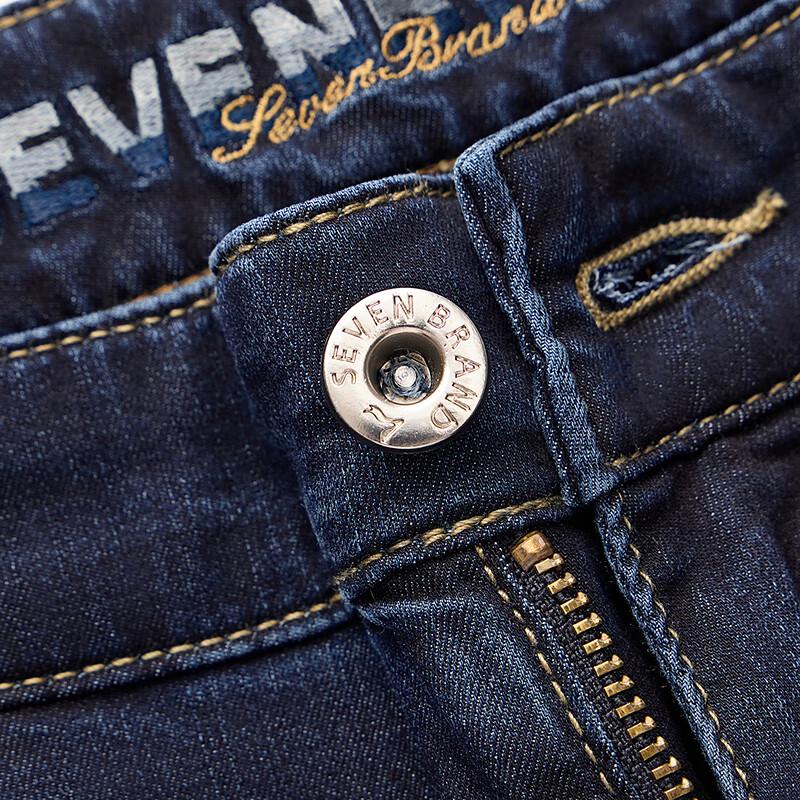 Qipai Men's Lyocell Blend Washed Straight-Leg Jeans