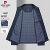 Pierre Cardin Men's 2026 Business Lapel Jacket