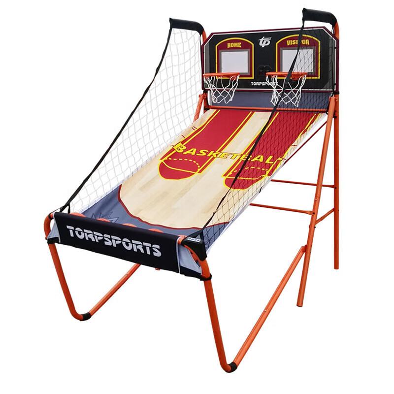 Indoor Electronic Basketball Shooting Machine