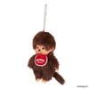 Sekiguchi Monchhichi Keychain (Boy) 226924 H13.5×W8.5×D5.5cm