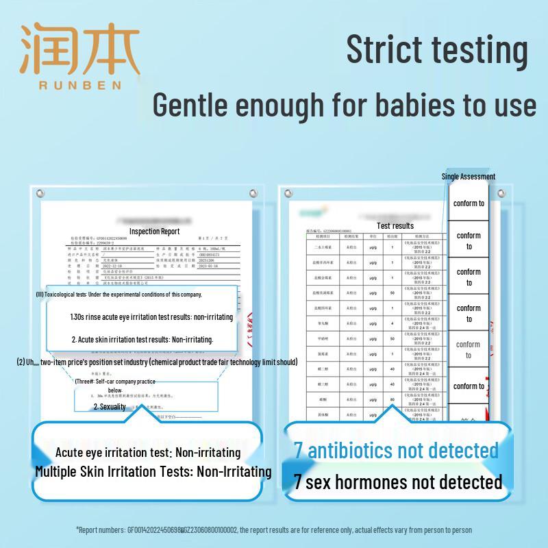 RUNBEN Teen Gentle Cleansing Foam