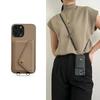Crossbody Strap Leather Phone Case for IPhone 12 Mini 16E 17 Air 16 15 Plus 17 14 13 11 Pro Max Wallet with Card Holder Cover