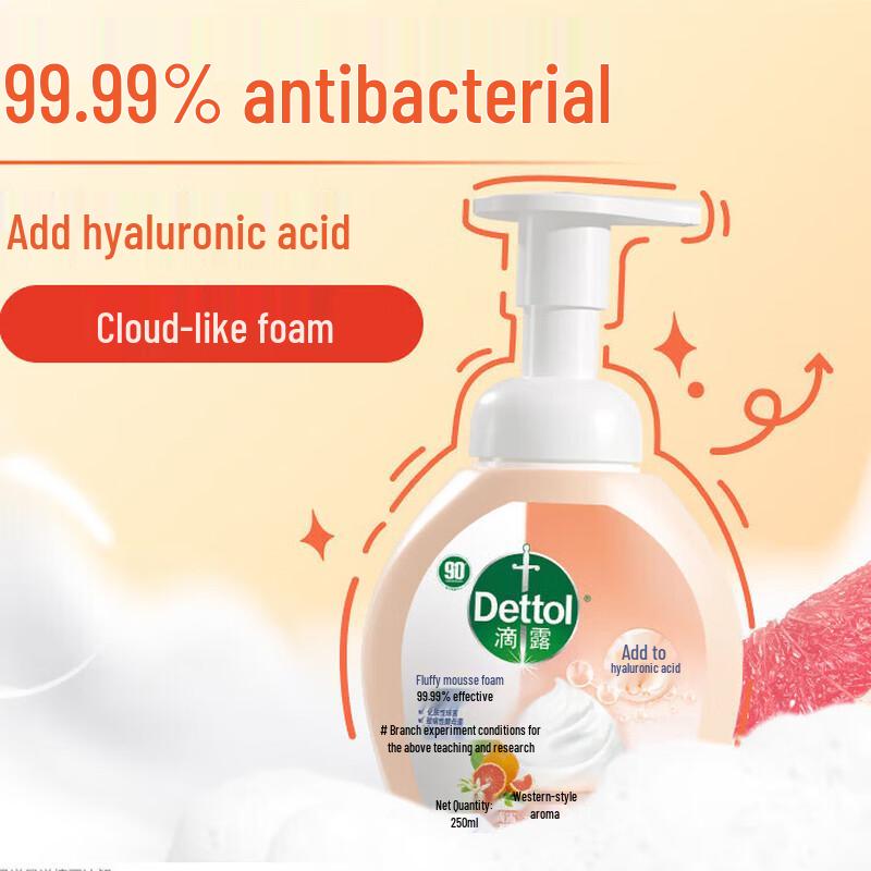 Dettol Grapefruit Foam Hand Wash
