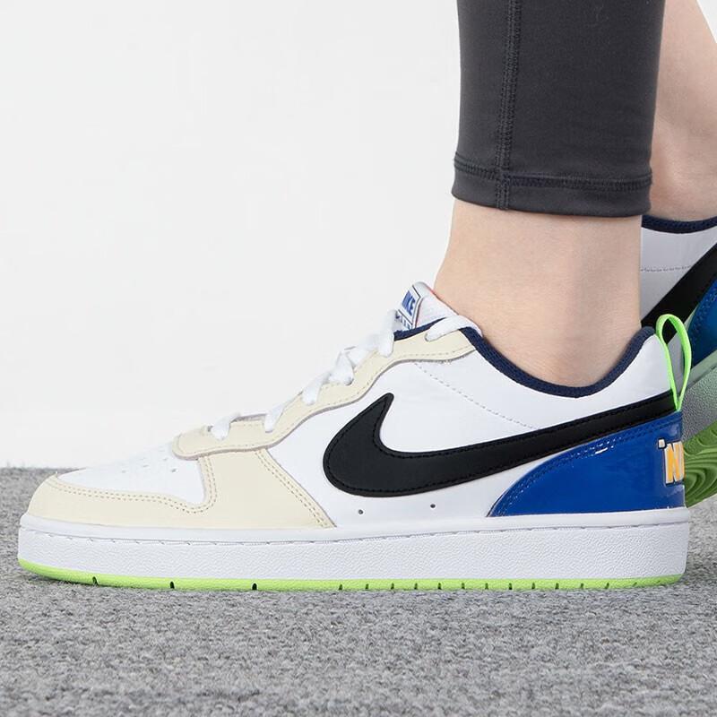 Nike Court Borough Low 2 SE "Player One" GS FB1394-101