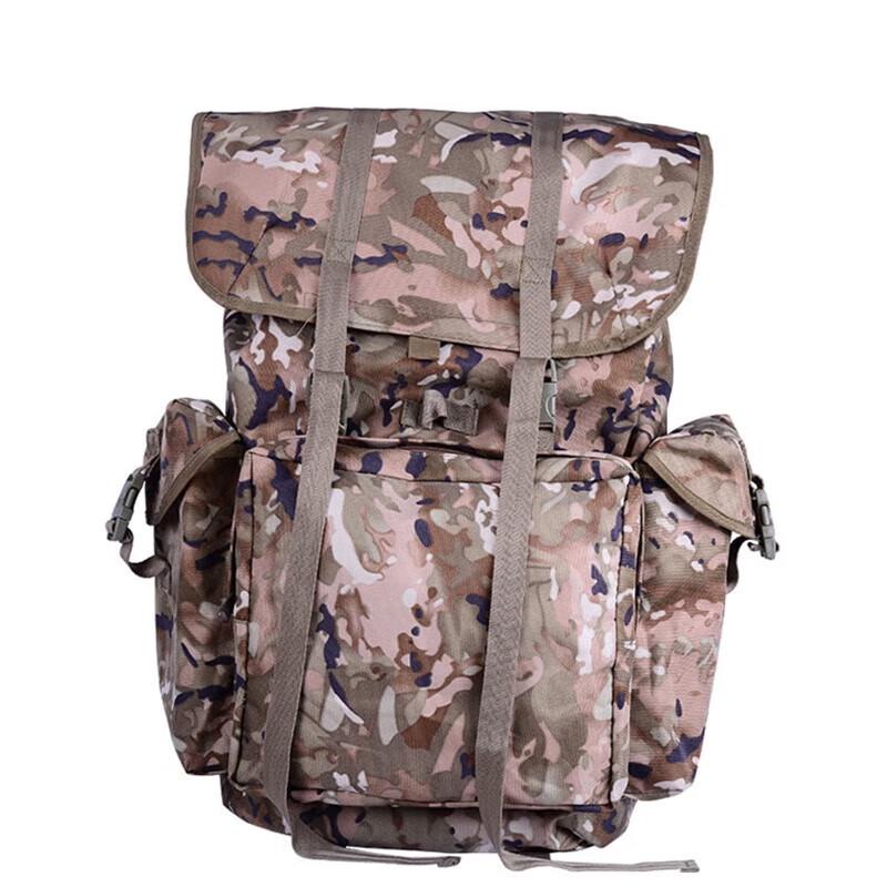 Junyi 21 Large Capacity Outdoor Travel Backpack