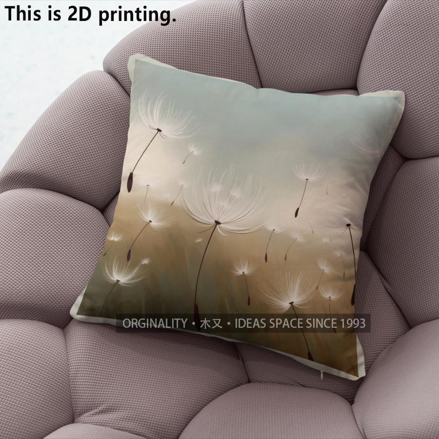 Dandelion Print Throw Pillow Covers Pattern Cushion Cover Suitable For Sofa Bedroom Car Pillow Cover