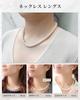 Pearl Silver Made in High Quality Domestic For 8mm [Alivern] Necklace, 925, Japan, Pearl, Weddings, Funerals, (White, 42cm)