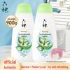 Liu Shen Cooling & Refreshing Body Wash with Borneol & Mulberry Leaf (2x450g)