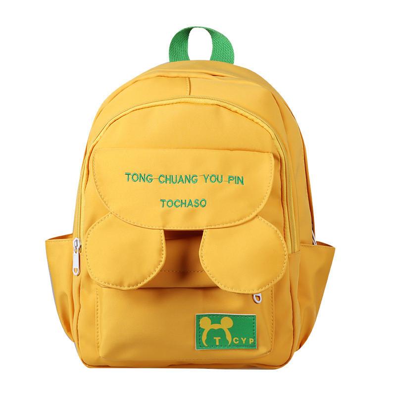 Стильный корейский рюкзак для детей, мягкая ткань, двухлямочная сумка для дошкольников жёлтый