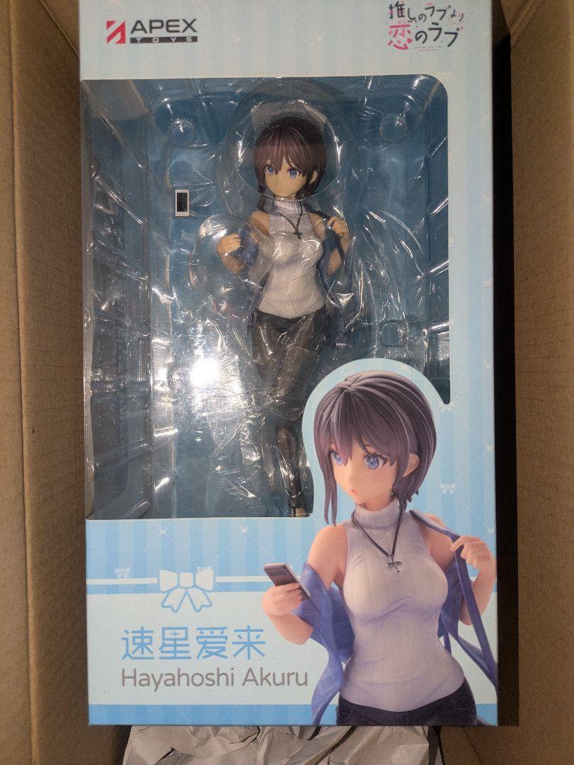 

[USED] APEX Hayaboshi Akuru