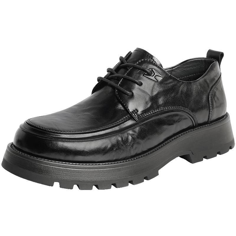 Belle Men s Pleated Thick Sole Derby Dress Shoes A1422AM4 40