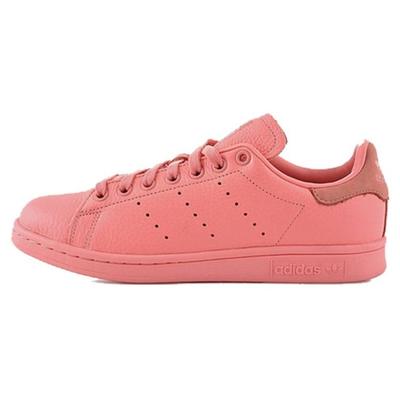 adidas Stan Smith 'Pastel Pack' BZ0469