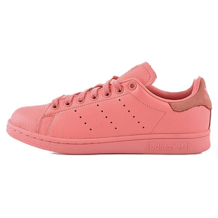 

Adidas Stan Smith Pastel Pack BZ0469 39⅓