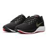 Nike Air Zoom Pegasus 37 Black Olive Aura BQ9646-004