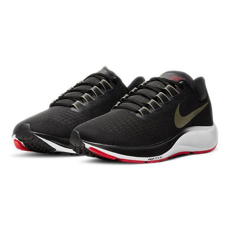 Nike Air Zoom Pegasus 37 Black Olive Aura BQ9646-004