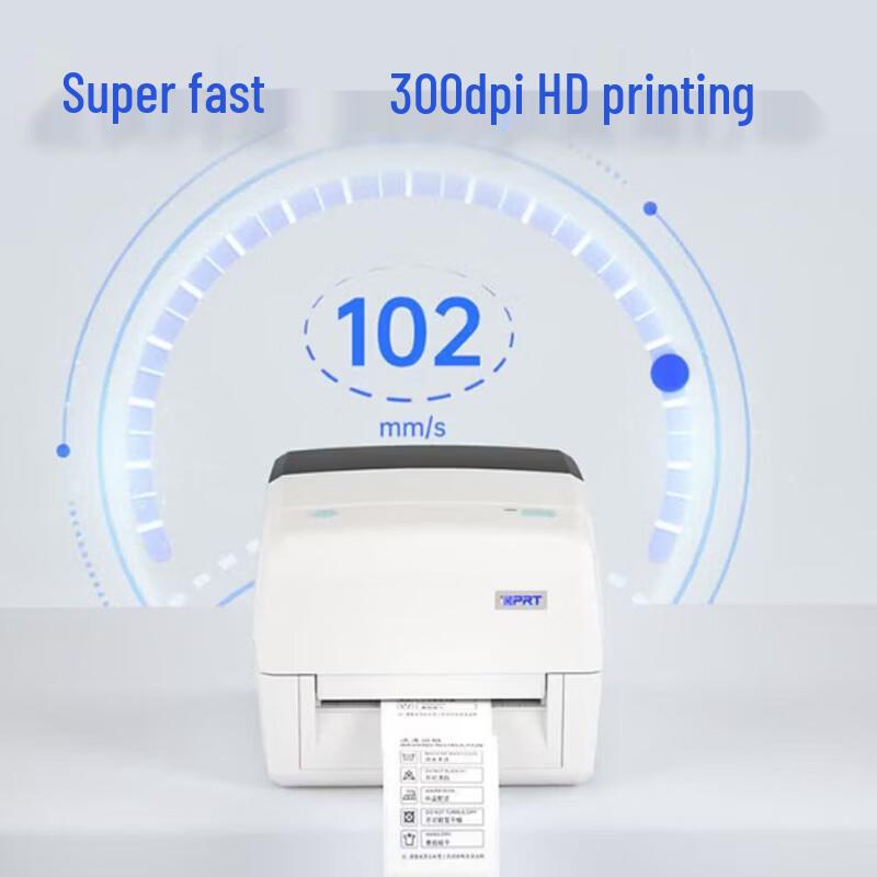 HPRT IT4S 203DPI Thermal Transfer Label Printer CN Plug (adapter Included)