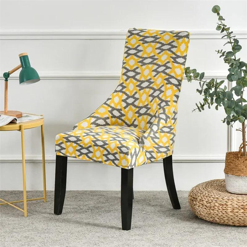 Elastische Esszimmerstuhlbezüge Schräge Rückenlehne Sesselbezüge Pastoraler Stil Sitzüberwürfe für Zuhause Party Bankett Büro