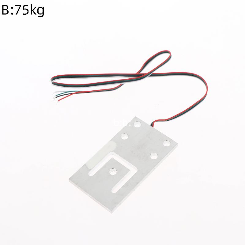 30Kg 75Kg 150Kg 300Kg Planar Bean Load Cell Sensor For Low Platform Scale, Low Thin Scale Weight Sensor